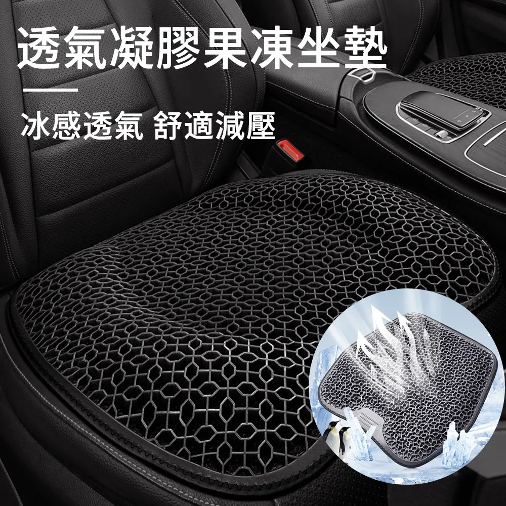 【MUAN】透氣彈性軟骨支撐護腰帶 磁石熱敷護腰 雙重加壓訓練腰帶(束腰帶 護腰) 歷史價格詳細信息