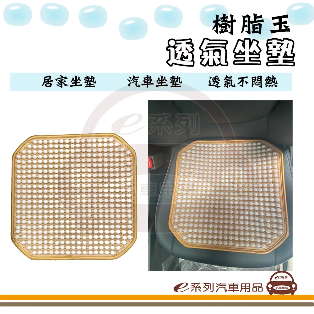 樹脂氣球熊擺件卡通雕塑樣板房客廳落地大堂售樓部輕奢是擺設 歷史價格詳細信息