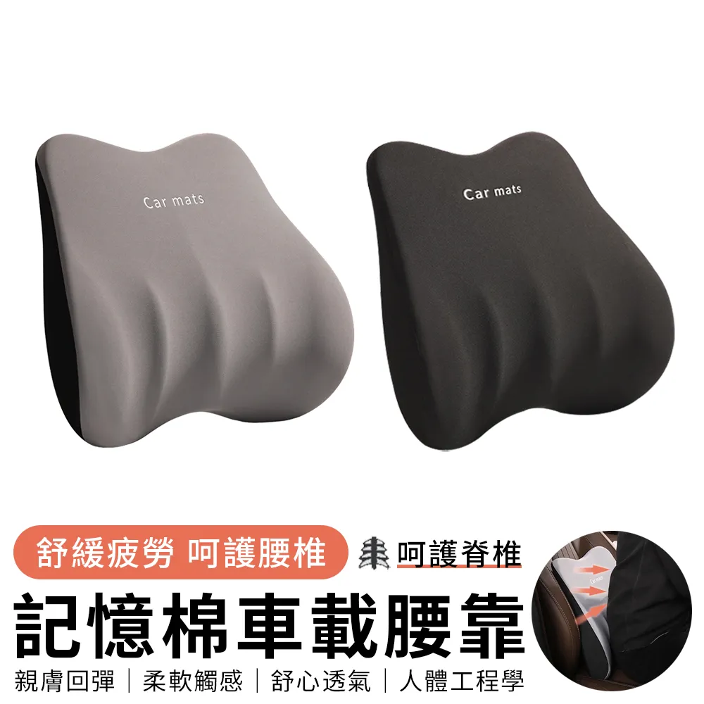 【慢回彈記憶棉太空枕】頸椎枕 護頸枕 助眠枕 頭頸椎枕 舒眠枕 記憶枕 減壓太空枕 宿舍家用舒適枕 歷史價格詳細信息