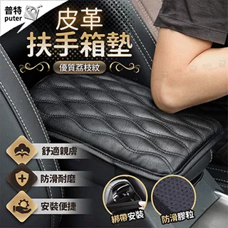 【Uncle Travel】汽車前擋防曬罩 歷史價格詳細信息