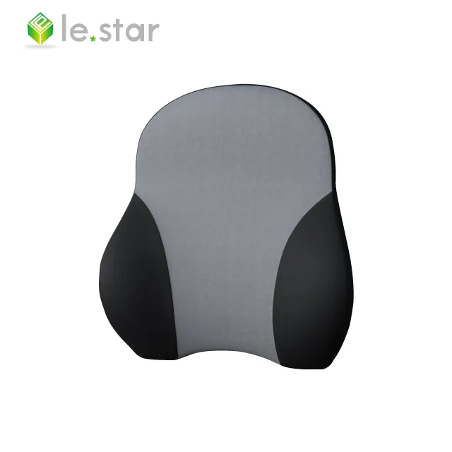 lestar 德國BASF記憶棉護頸U型頭枕 純黑 歷史價格詳細信息