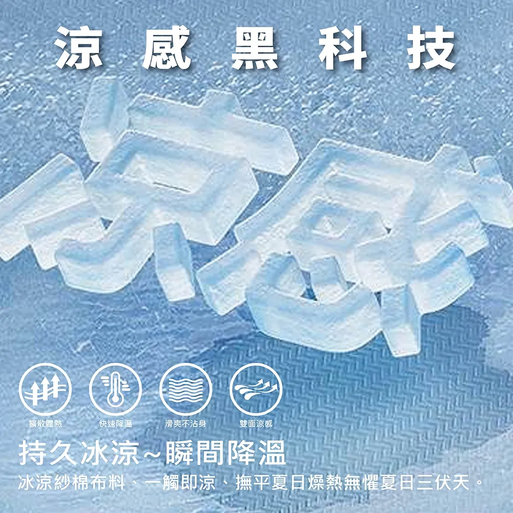 腰果(整粒) 450g【冷凍食物】【樂客來】 歷史價格詳細信息