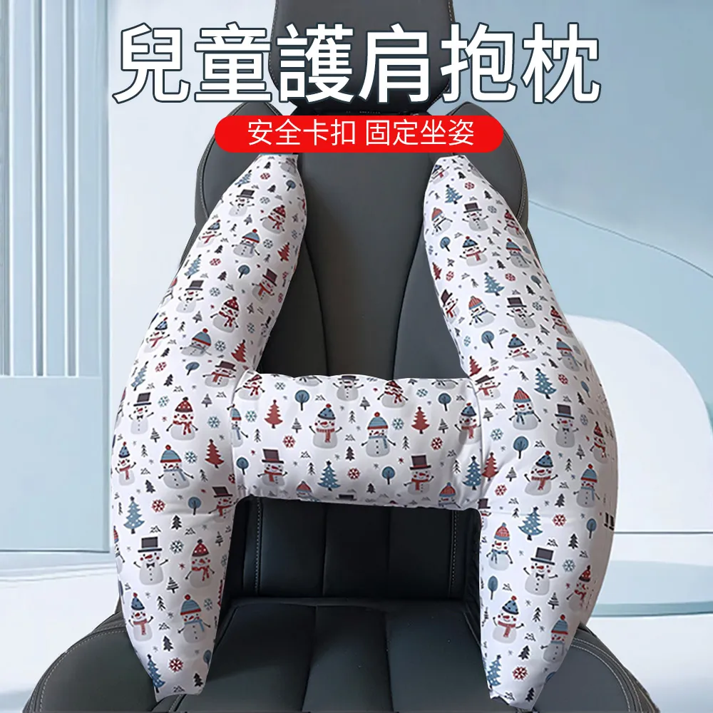 【LUYOO】汽車透氣鯊魚布靠背墊 車用涼感靠墊 靠腰墊 汽車腰靠  椅背墊 歷史價格詳細信息