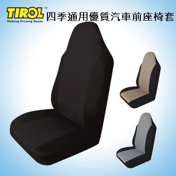 優質汽車通用改裝 不鏽鋼賽車摩託車排氣管消聲器 燒藍排氣管汽車尾喉 歷史價格詳細信息