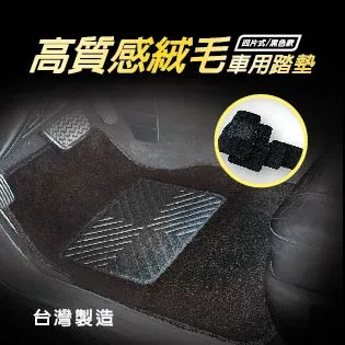 四片式投影透鏡組 2435投影燈儀器儀表光學儀器稜鏡透鏡 歷史價格詳細信息