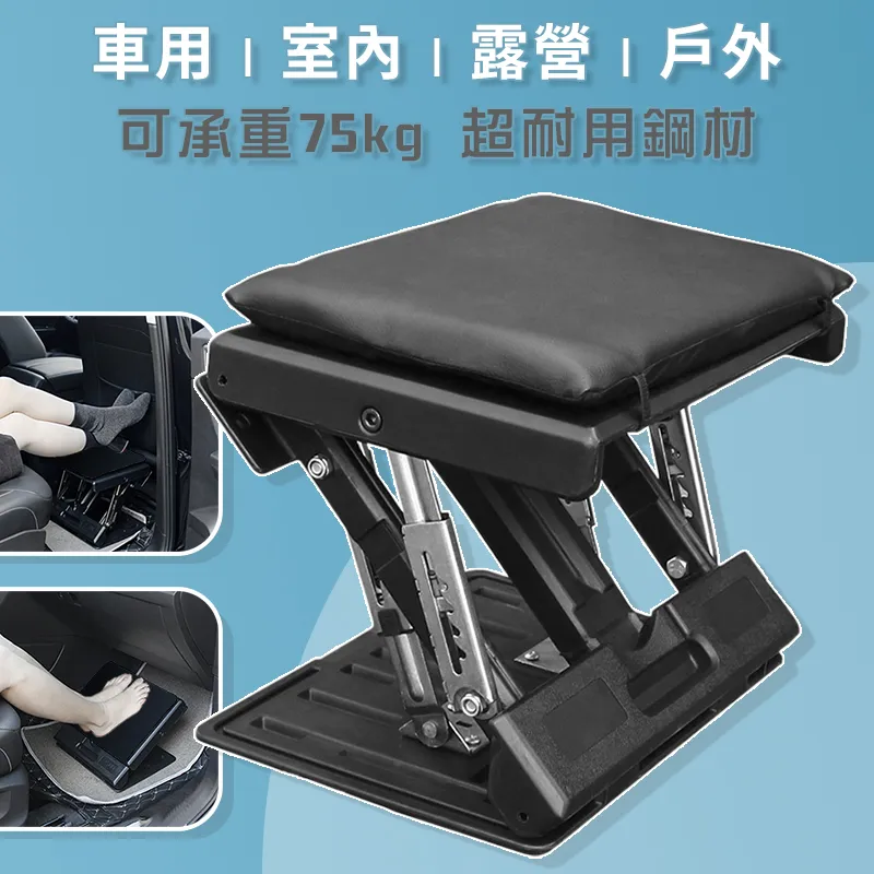 【折疊式】汽車衣架 汽車掛架 後座架 掛勾 置物架 摺疊衣架 活動曬衣架 Caf-Y001 歷史價格詳細信息