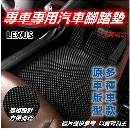 LEXUS 汽車專用 電吸門 電動門 升級改裝套件 LX RX NX UX IS CT LM 等系列 歷史價格詳細信息