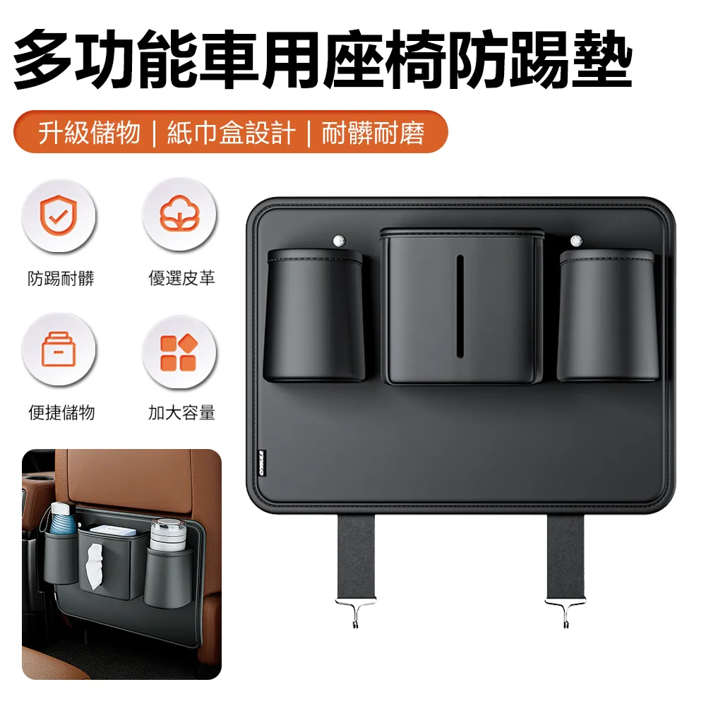 多功能汽車座椅隱藏式滿天星鑲鑽掛鉤 歷史價格詳細信息