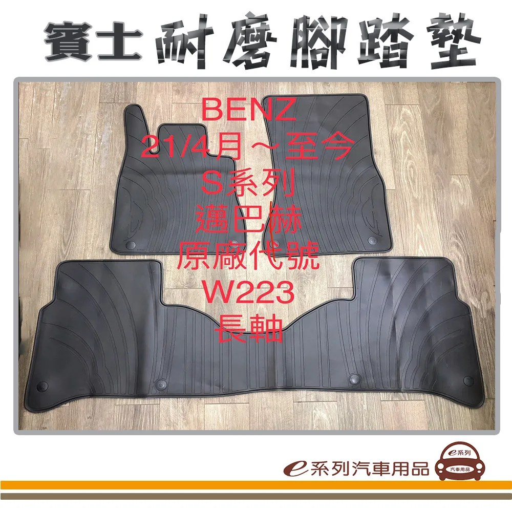 黑底紅邊4吋約10公分魔鬼氈盤+專利型 s5.8六角轉接桿+黑色4吋水磨片(拋光片)=100mm圓面徑水磨片-4000@ 歷史價格詳細信息