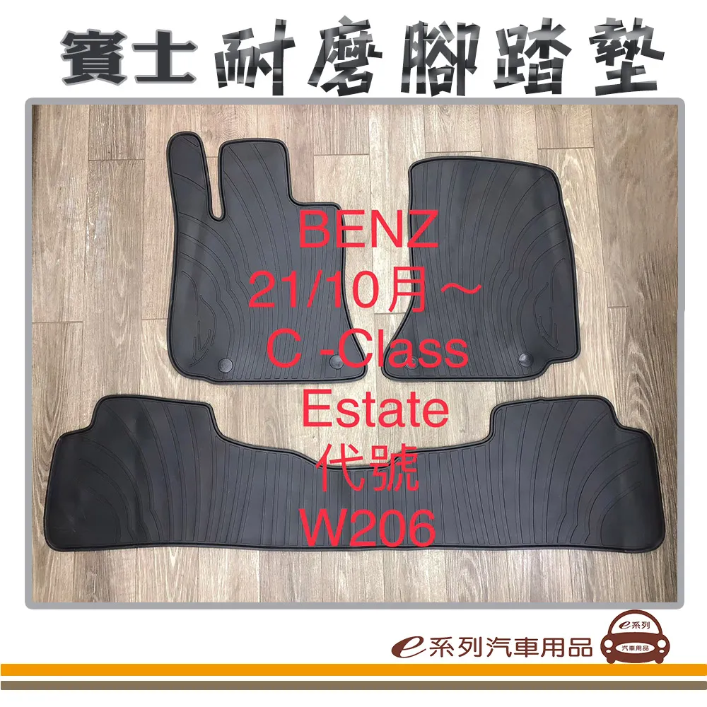 黑底紅邊4吋約10公分魔鬼氈盤+專利型 s5.8六角轉接桿+黑色4吋水磨片(拋光片)=100mm圓面徑水磨片-4000@ 歷史價格詳細信息