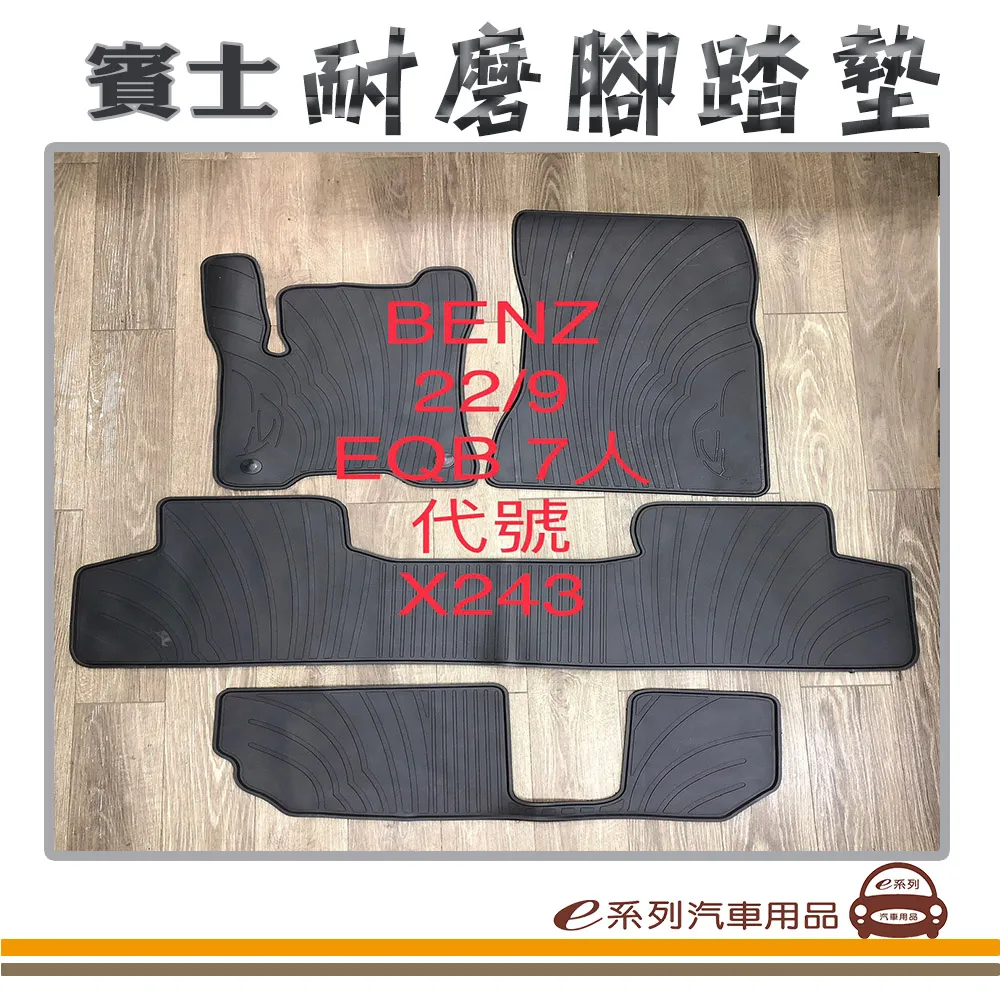 X243 麽些象形文字字典 李霖燦編  說文社  1955年 歷史價格詳細信息