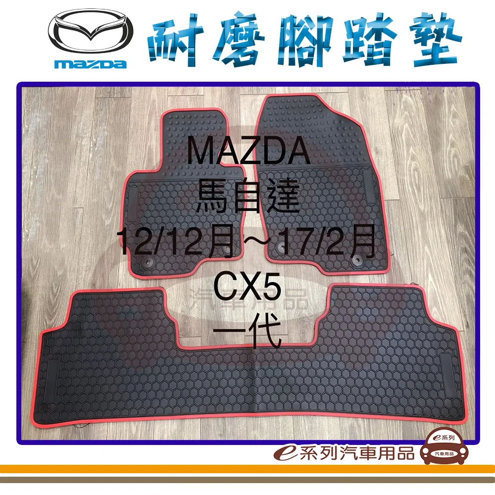 2017.2月上市【角川】小說 Fate/Prototype 蒼銀的碎片(4)  全新附書套 歷史價格詳細信息