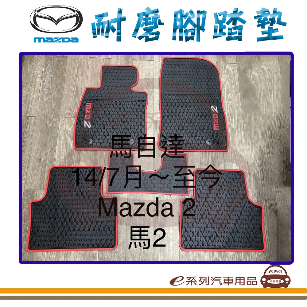 e系列汽車用品【馬桶提蓋器】馬桶掀蓋器 造型提蓋器 便便 搋子 馬桶吸盤 一組兩入 歷史價格詳細信息