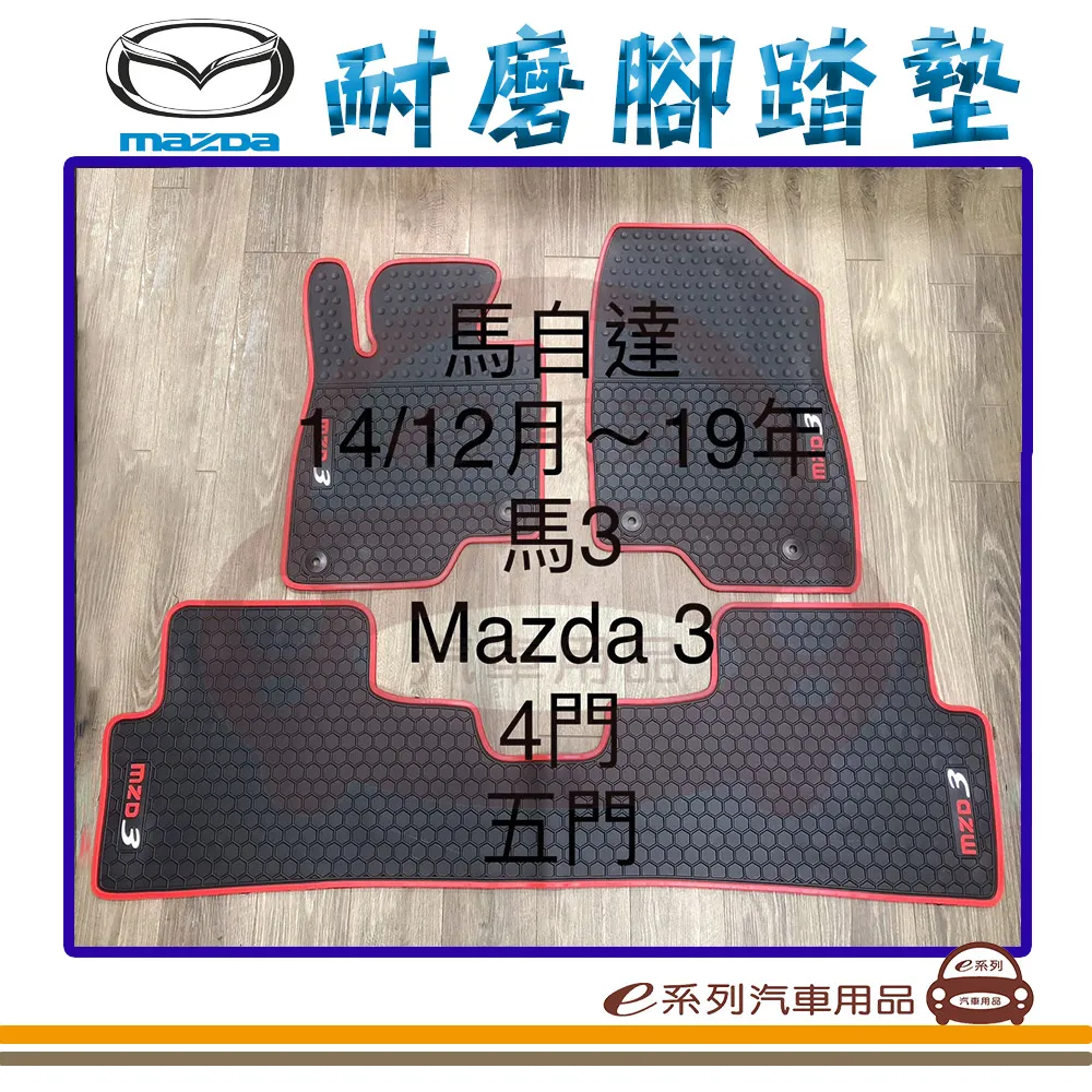 e系列汽車用品【馬桶提蓋器】馬桶掀蓋器 造型提蓋器 便便 搋子 馬桶吸盤 一組兩入 歷史價格詳細信息