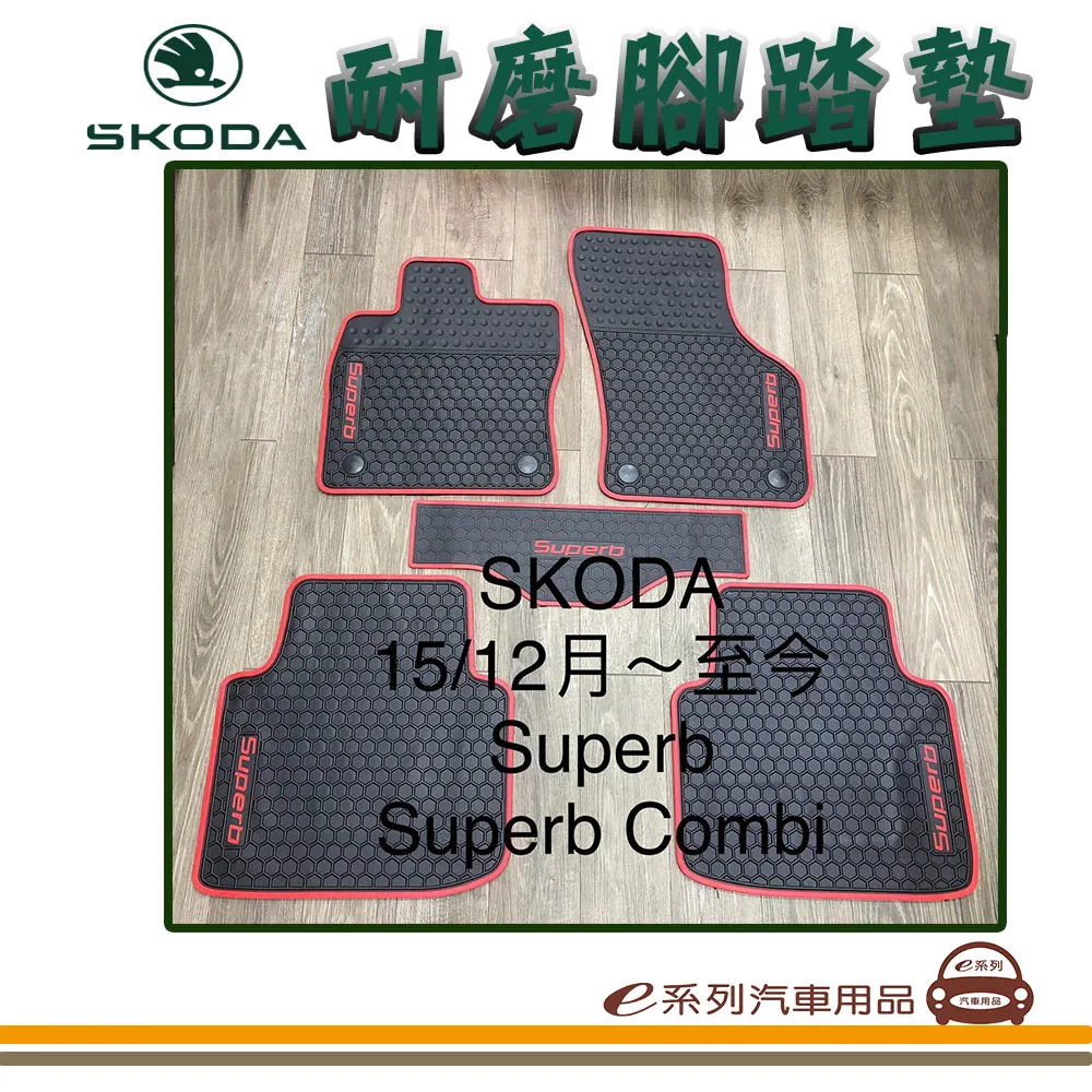 SuperB車用負離子空氣清淨機｜負離子 零耗材 淨化 強強滾 歷史價格詳細信息