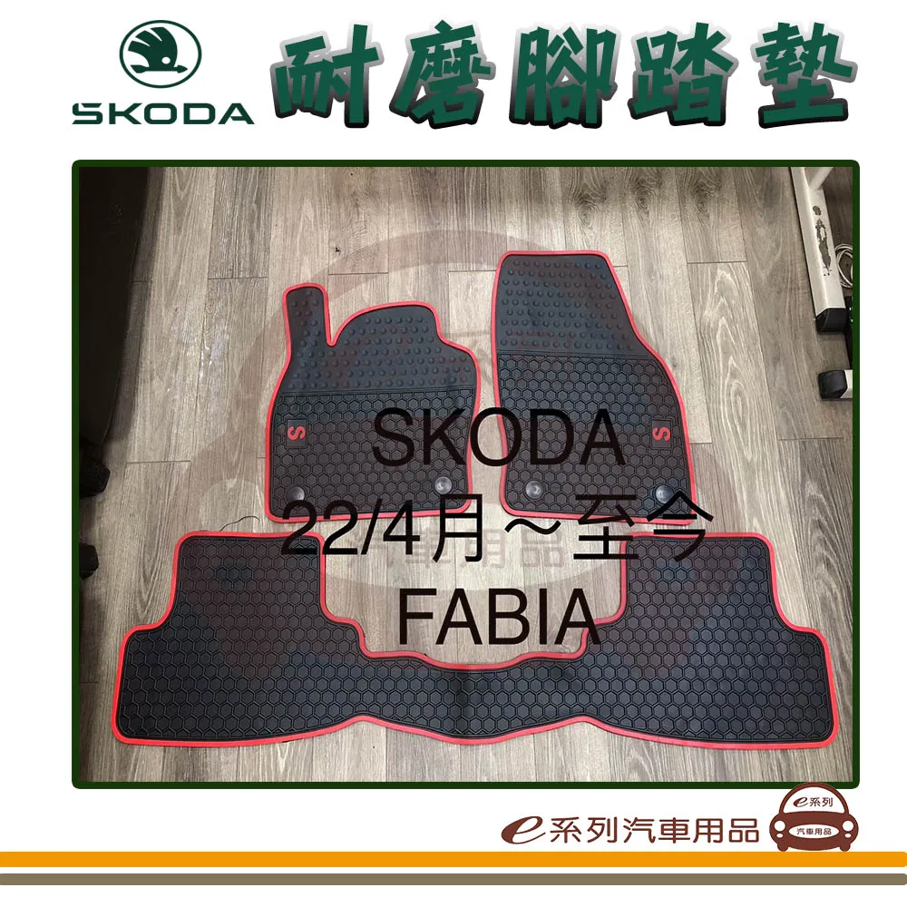 黑底紅邊4吋約10公分魔鬼氈盤+專利型 s5.8六角轉接桿+黑色4吋水磨片(拋光片)=100mm圓面徑水磨片-4000@ 歷史價格詳細信息