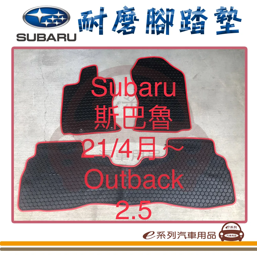 黑底紅邊4吋約10公分魔鬼氈盤+專利型 s5.8六角轉接桿+黑色4吋水磨片(拋光片)=100mm圓面徑水磨片-4000@ 歷史價格詳細信息