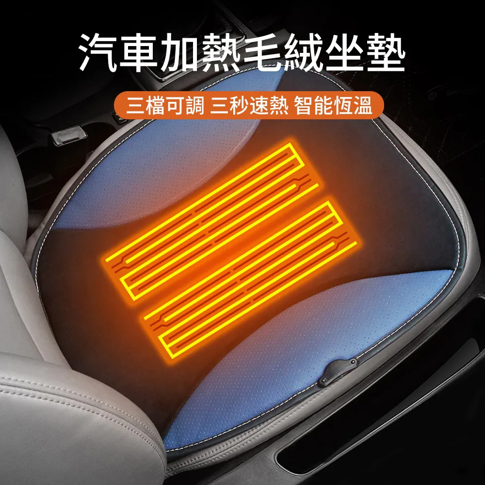 【LUYOO】汽車透氣鯊魚布靠背墊 車用涼感靠墊 靠腰墊 汽車腰靠  椅背墊 歷史價格詳細信息