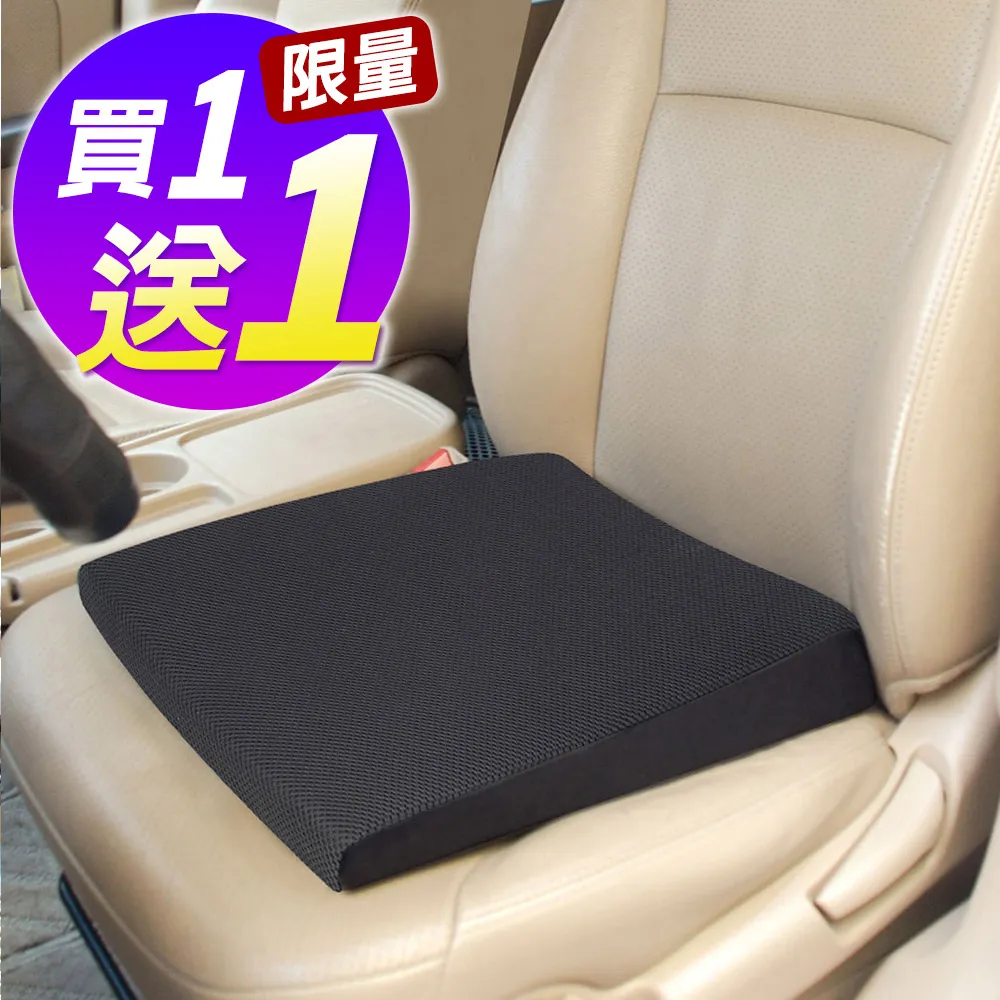 CARBUFF MH-10176 竹炭 記憶 加大 可調 護腰 腰墊 腰靠【麗車坊01002】 歷史價格詳細信息