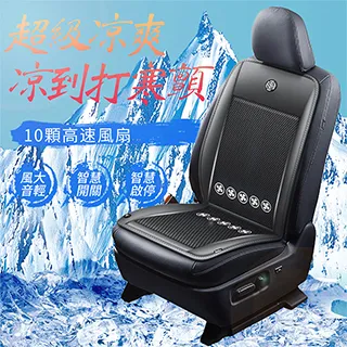 免運汽車坐墊夏季四季通用亞麻座套包圍棉麻布藝座墊卡通專用座椅套 歷史價格詳細信息