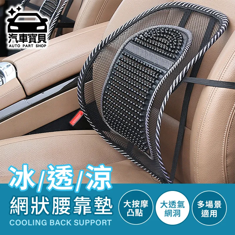 [汽車寶貝]車體鐵粉去除劑-2入組 歷史價格詳細信息