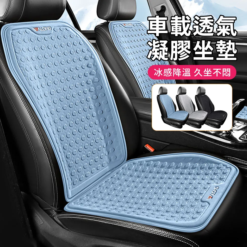 舒壓冷凝護頸枕 28x30CM【佳瑪】 歷史價格詳細信息