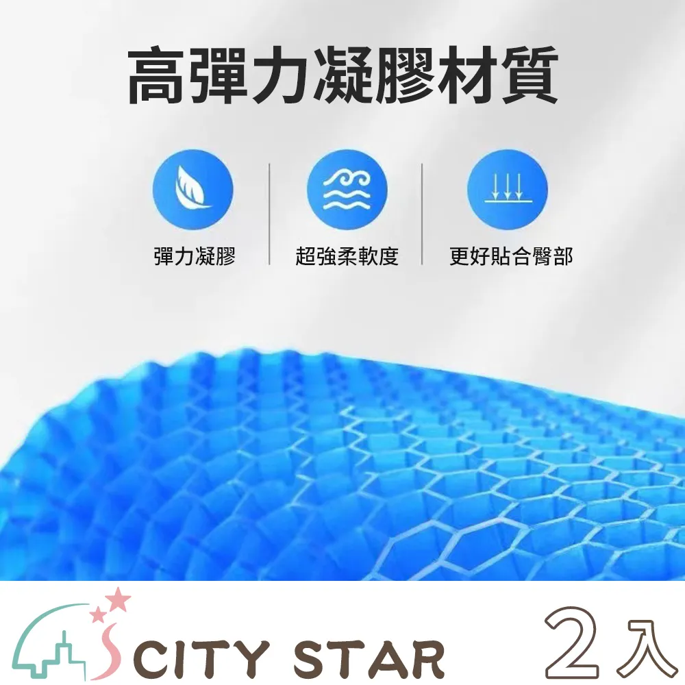【CITY STAR】軟萌慵懶風多排扣針織外套 歷史價格詳細信息