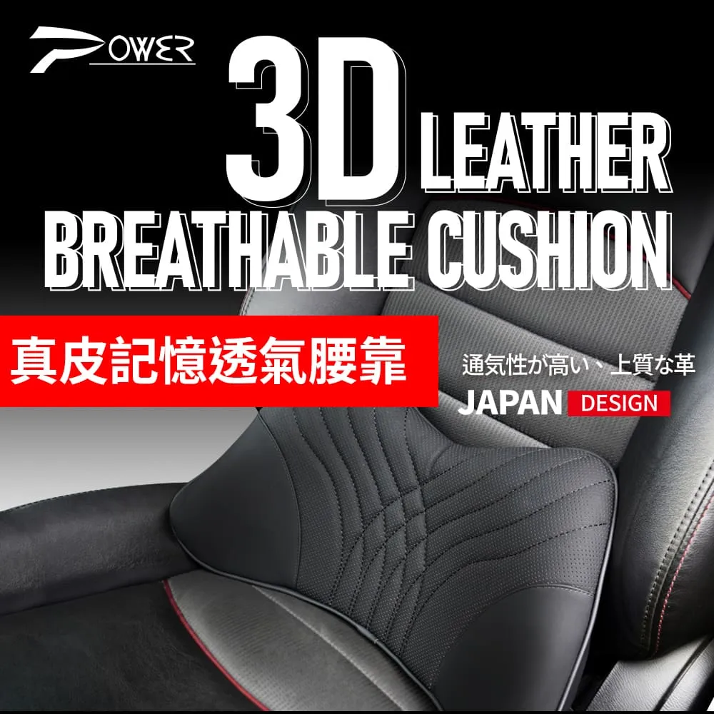 透氣真皮+記憶鞋墊-可裁剪真皮防臭+舒壓記憶鞋墊 超值4雙 kiret 歷史價格詳細信息