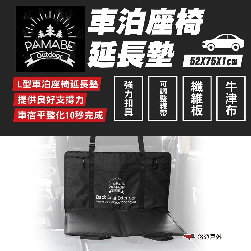 【PAMABE Outdoor】簡約美型暖風機 白 暖氣機 電暖器 暖爐 暖風扇 暖風機 車泊露營 戶外露營 露營 暖氣 歷史價格詳細信息