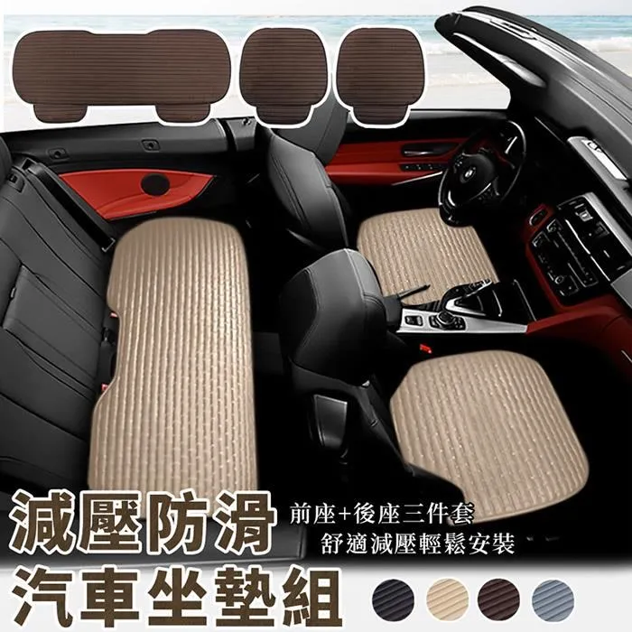 【EZlife】洗車不傷漆雪尼耳伸縮拖把(A案/單只桿拖把組 刷毛顏色隨機) 歷史價格詳細信息