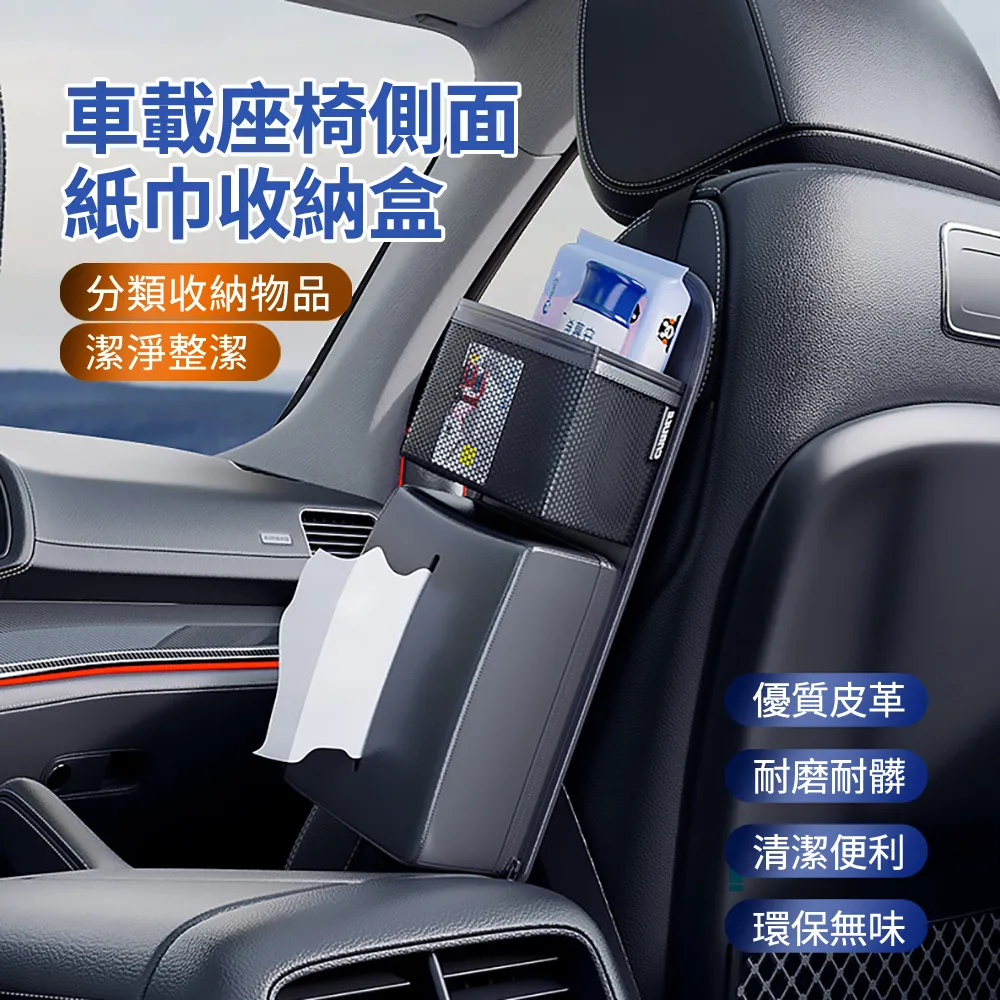 車載座椅降溫風扇神器 歷史價格詳細信息