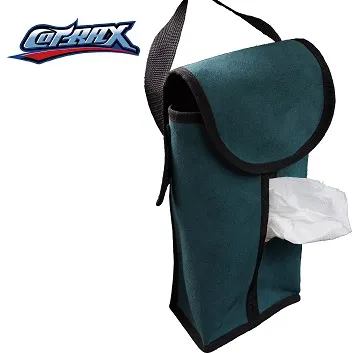 麂皮直/橫式兩用面紙套/灰 歷史價格詳細信息