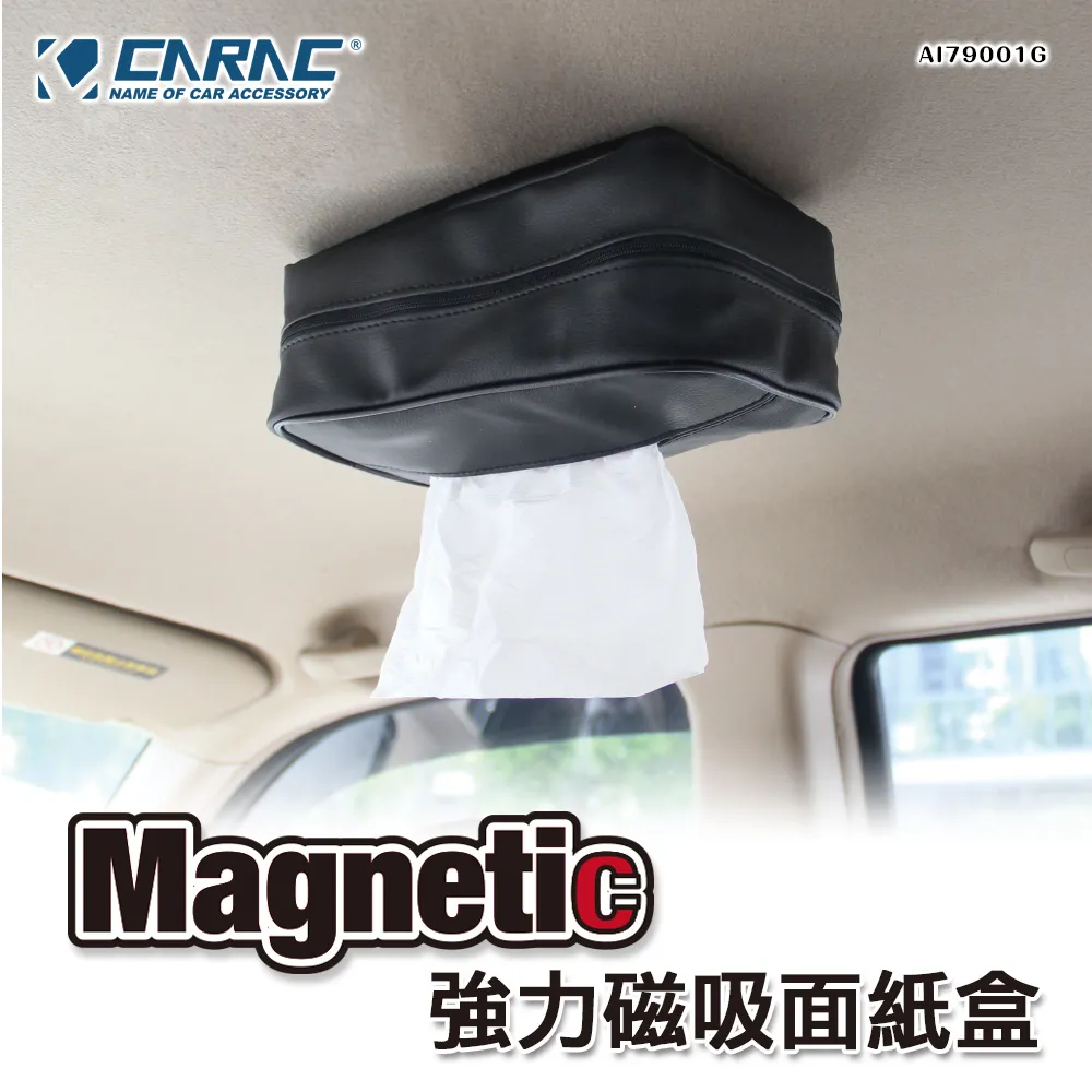 【強力磁吸】磁吸式彎頭充電線 新款強力磁性線 歷史價格詳細信息