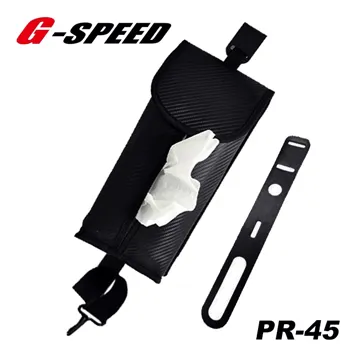 G-SPEED 車用延長線擴充座(2圓孔+3USB支援QC3.0) XR-06 歷史價格詳細信息