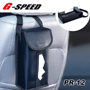 G-SPEED 車用延長線擴充座(2圓孔+3USB支援QC3.0) XR-06 歷史價格詳細信息