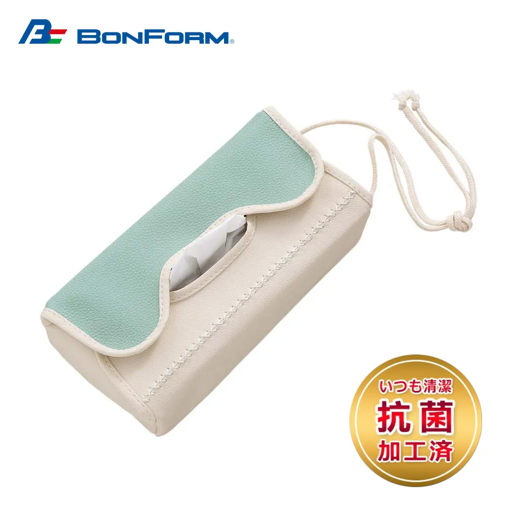 BONFORM 抗菌防臭彈力支撐低反發座墊 B5757-43BK 歷史價格詳細信息