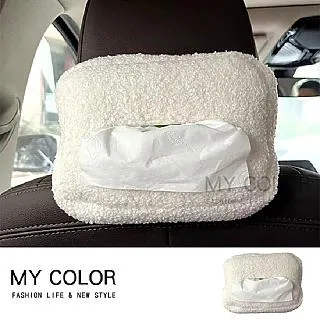 MY COLOR 車用收納盒 車縫收納物盒 汽車椅縫收納盒 車用杯架 汽車縫隙收納盒【L144】 歷史價格詳細信息