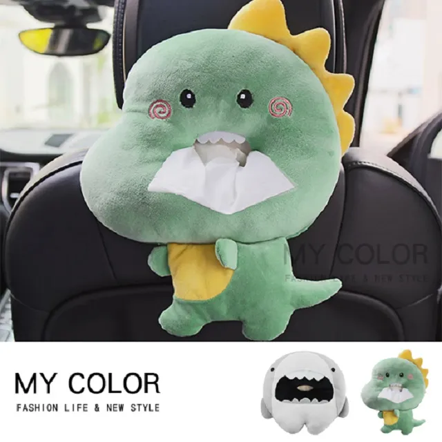 MY COLOR 車用收納盒 車縫收納物盒 汽車椅縫收納盒 車用杯架 汽車縫隙收納盒【L144】 歷史價格詳細信息