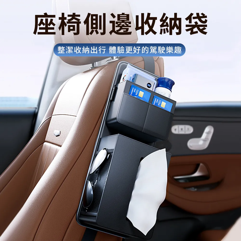 多用途懸掛式車用杯架 超值2入 歷史價格詳細信息