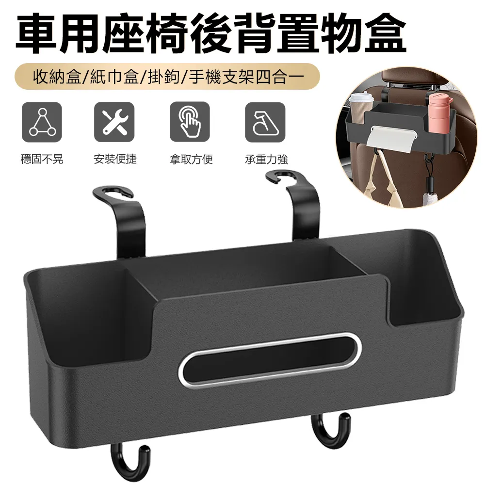 Sily 一體多功能收納架 廚房筷叉勺刀具置物架 可旋轉餐具收納盒 筷子籠 瀝水筒 歷史價格詳細信息