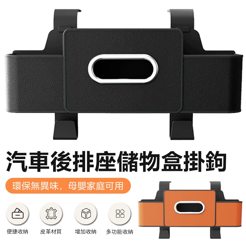 Sily 多功能汽車遮陽擋板收納包 車載眼鏡夾架儲物包 車內駕駛證票據卡片夾收納袋 歷史價格詳細信息