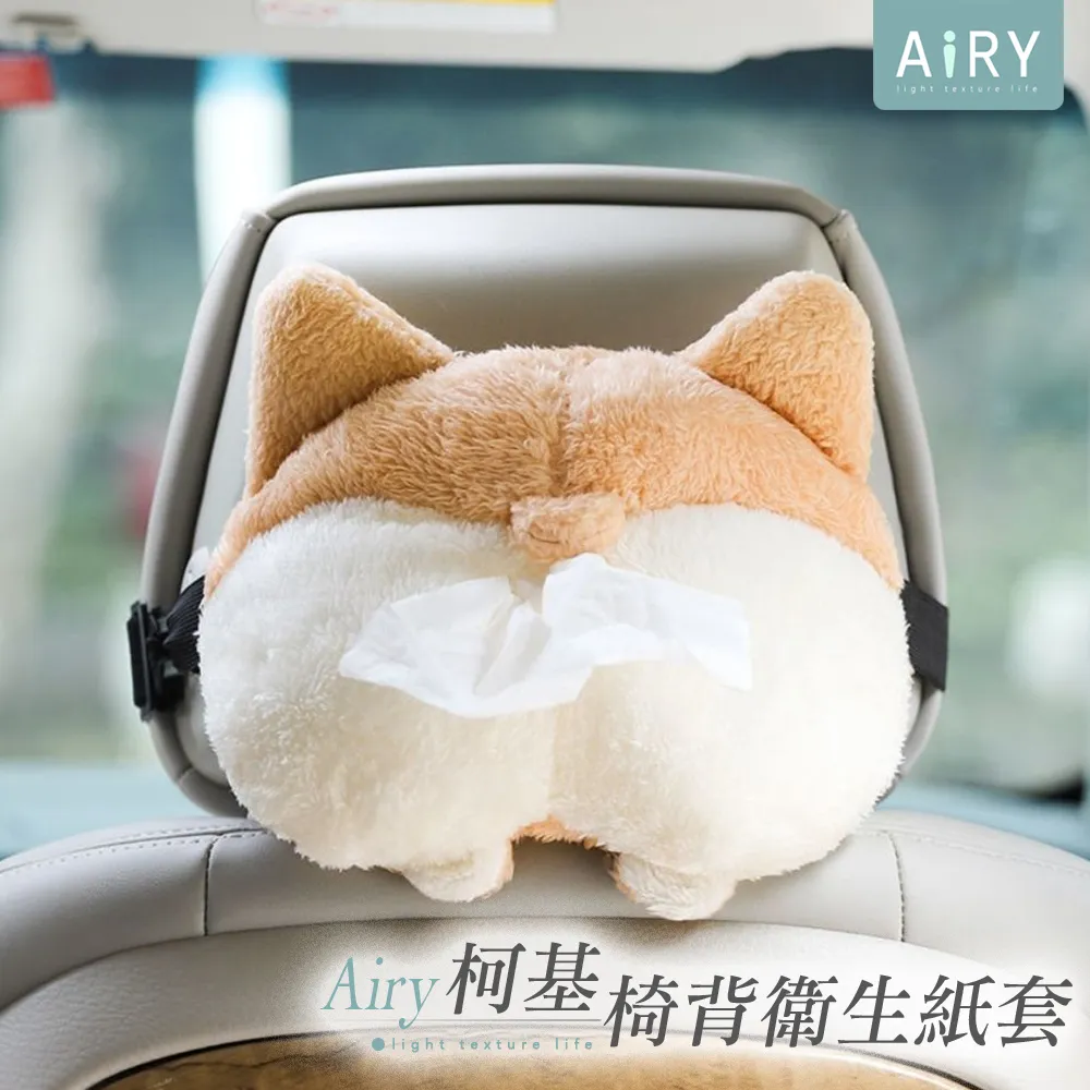 【AIRY】可掛式沐浴球 歷史價格詳細信息