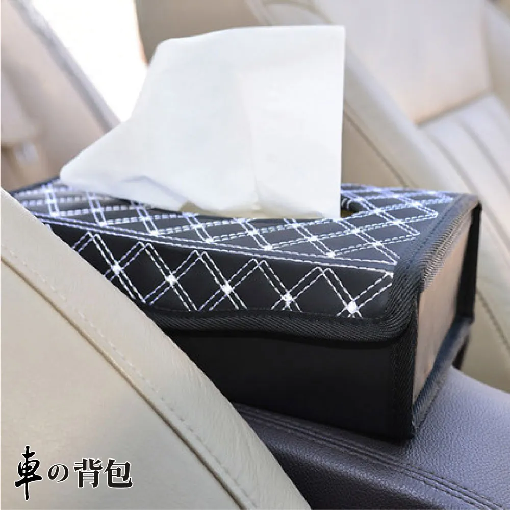 車的背包 車用收納BOX吊車尾通用型後行李箱吊掛式收納袋 歷史價格詳細信息