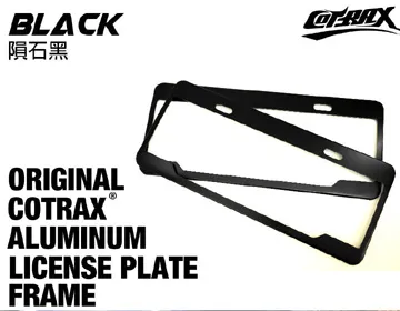 【COTRAX】新式車門保護條5米-白色(車門防刮 防撞碰 擦傷 開車門 保護條 隱形 板金) 歷史價格詳細信息