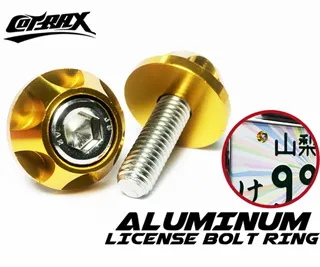 Cotrax 精緻系 鋁合金 圓輪款 牌照螺絲-銀  2入【麗車坊02612】 歷史價格詳細信息