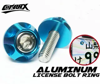 Cotrax 精緻系 鋁合金 圓輪款 牌照螺絲-銀  2入【麗車坊02612】 歷史價格詳細信息