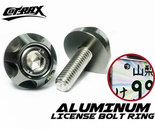 Cotrax 精緻系 鋁合金 圓輪款 牌照螺絲-銀  2入【麗車坊02612】 歷史價格詳細信息