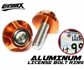 Cotrax 精緻系 鋁合金 圓輪款 牌照螺絲-銀  2入【麗車坊02612】 歷史價格詳細信息