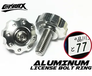 Cotrax 精緻系 鋁合金 齒輪款 牌照螺絲-灰 2入【麗車坊02617】 歷史價格詳細信息