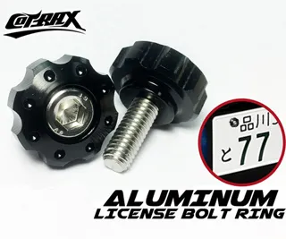 Cotrax 精緻系 鋁合金 齒輪款 牌照螺絲-灰 2入【麗車坊02617】 歷史價格詳細信息